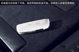 2013款克莱斯勒大捷龙试驾