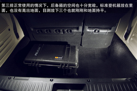 2013款克莱斯勒大捷龙试驾