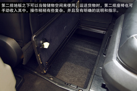 2013款克莱斯勒大捷龙试驾