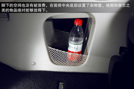 2013款克莱斯勒大捷龙试驾