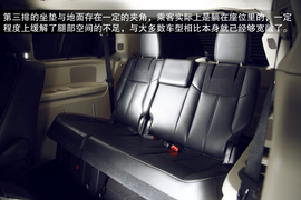 2013款克莱斯勒大捷龙试驾