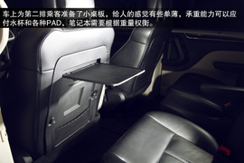 2013款克莱斯勒大捷龙试驾