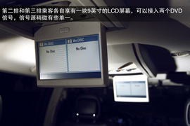 2013款克莱斯勒大捷龙试驾