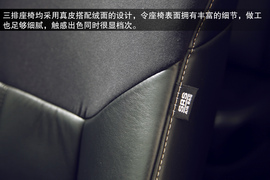 2013款克莱斯勒大捷龙试驾