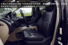 2013款克莱斯勒大捷龙试驾