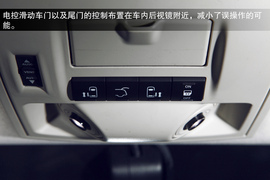 2013款克莱斯勒大捷龙试驾