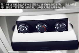 2013款克莱斯勒大捷龙试驾