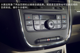 2013款克莱斯勒大捷龙试驾