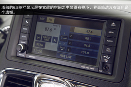 2013款克莱斯勒大捷龙试驾