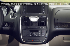 2013款克莱斯勒大捷龙试驾