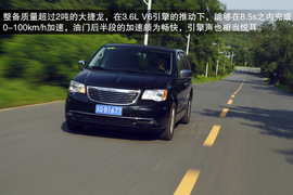 2013款克莱斯勒大捷龙试驾