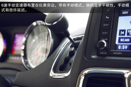 2013款克莱斯勒大捷龙试驾