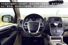 2013款克莱斯勒大捷龙试驾