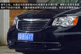 2013款克莱斯勒大捷龙试驾