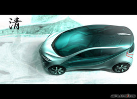 马自达Kiyora概念车--清