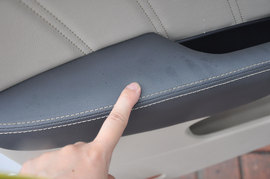 奇瑞艾瑞泽7新车图解