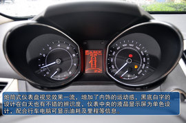 奇瑞艾瑞泽7新车图解