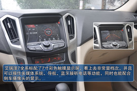 奇瑞艾瑞泽7新车图解