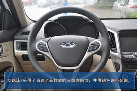 奇瑞艾瑞泽7新车图解