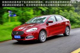 菲亚特菲翔对比雪铁龙C4