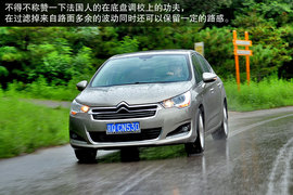 菲亚特菲翔对比雪铁龙C4