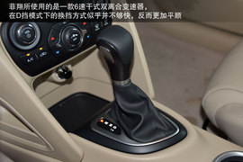 菲亚特菲翔对比雪铁龙C4