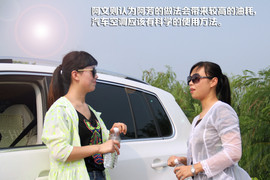 【情景剧】凉爽又省油