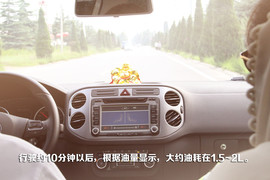 【情景剧】凉爽又省油