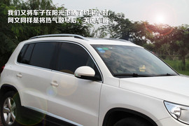 【情景剧】凉爽又省油