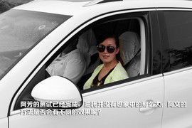 【情景剧】凉爽又省油