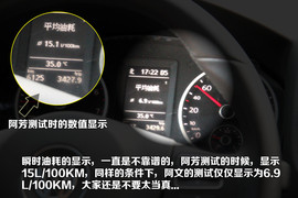 【情景剧】凉爽又省油