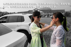 【情景剧】凉爽又省油