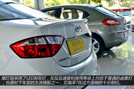 图解奇瑞艾瑞泽7