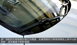 图解奇瑞艾瑞泽7