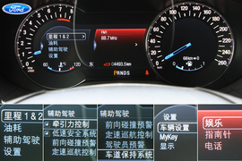 年度中级车横评