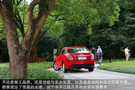 2013款广汽传祺GA3试驾