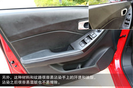 2013款广汽传祺GA3试驾