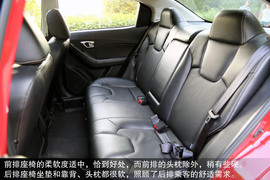 2013款广汽传祺GA3试驾