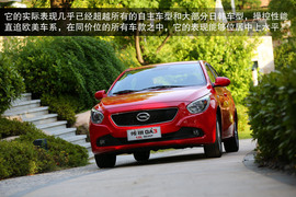 2013款广汽传祺GA3试驾