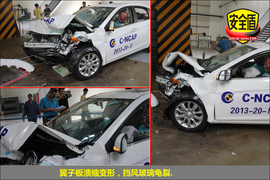 2012款东南V5菱致1.5L手动豪华型碰撞试验