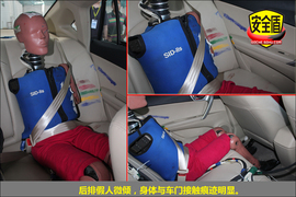 2012款东南V5菱致1.5L手动豪华型碰撞试验