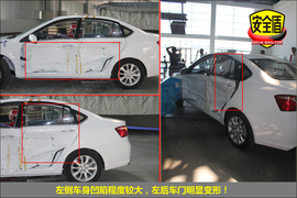 2012款东南V5菱致1.5L手动豪华型碰撞试验