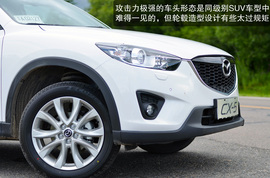 2013款长安马自达CX-5