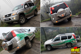 2009款长丰猎豹CS6试驾