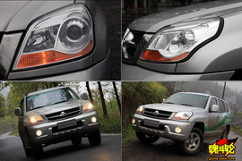 2009款长丰猎豹CS6试驾