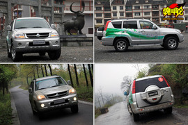 2009款长丰猎豹CS6试驾