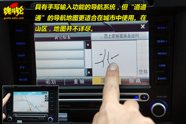2009款长丰猎豹CS6试驾