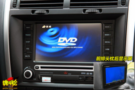 2009款长丰猎豹CS6试驾