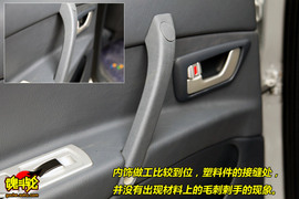 2009款长丰猎豹CS6试驾