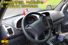 2009款长丰猎豹CS6试驾